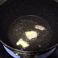 鲫鱼豆腐汤的做法图解7