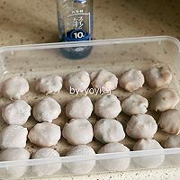 蔬菜虾饺的做法图解8