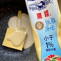 #新年好食，只炼好事#焦糖杏仁糯米船的做法图解2