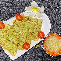 西葫芦糊塌子 ～健康美味的做法图解10