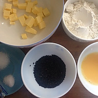 【黑芝麻海苔饼干】—别样的风味的做法图解1