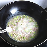 毛豆肉末汤的做法图解7