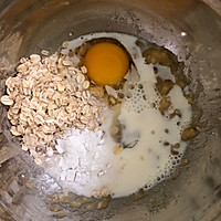 双色燕麦蛋糕｜健康烘焙的做法图解1