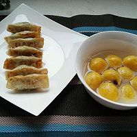 家常锅贴(猪肉大葱芹菜馅)的做法图解18