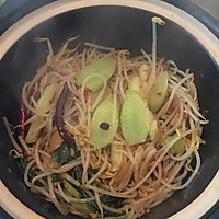 家庭版省油（水煮牛肉）的做法图解6