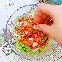 #四季宝蓝小罐#中式简餐沙拉的做法图解7