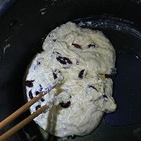 牛扎糖的做法图解4