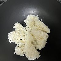 培根玉米海苔蛋炒饭的做法图解6