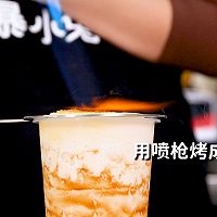 烤布蕾奶茶的做法，【暴小兔茶饮】免费奶茶教程的做法图解12