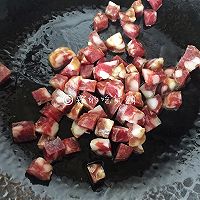 五彩腊肠（香肠）焖饭的做法图解4