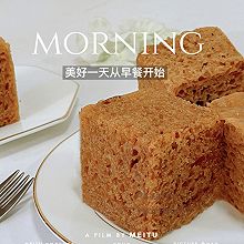 #一蔬一饭皆告白#红糖发糕