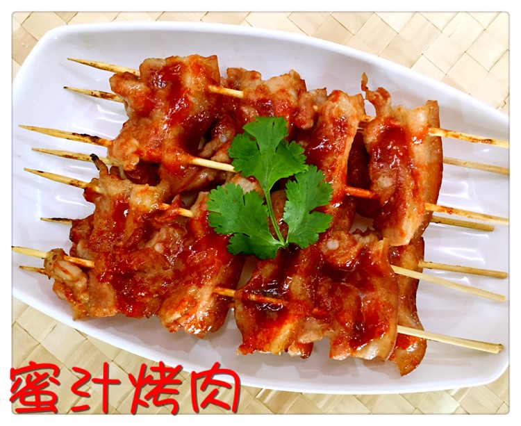 蜜汁烤肉片