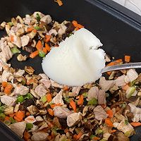 干饭人必备！香菇肉丁糯米饭的做法图解5