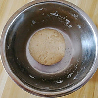 #人人能开小吃店#老婆饼的做法图解4