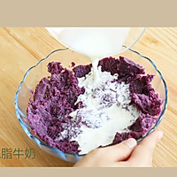 无糖紫薯松饼的做法图解9