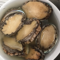 蒜蓉蒸鲍鱼的做法图解1