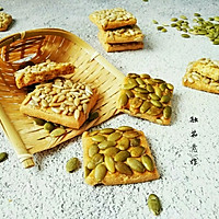 #精品菜谱挑战赛#中式糕点―瓜子酥的做法图解15
