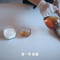 无添加桃胶奶茶的做法图解2