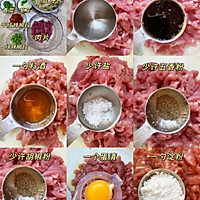 水煮肉片的做法图解1