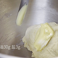 #爱好组-高筋#热狗胚面包，奶香松软早餐好搭档的做法图解5