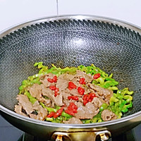 #钟于经典传统味#牛肉片炒青椒的做法图解9