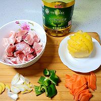 菠萝咕噜肉的做法图解1