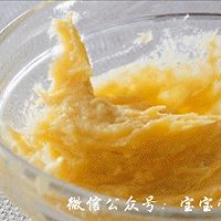 龙利鱼海米疙瘩面的做法图解14