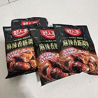 纯手工灌香肠(麻辣香肠)的做法图解11