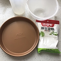 黯然销魂炒凉粉【附豌豆凉粉制作方法】的做法图解1