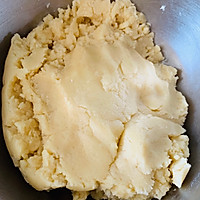 黄油桃酥的做法图解1
