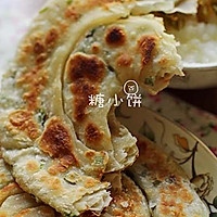 【葱油饼】的做法图解9