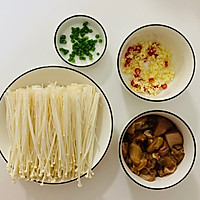 金针菇蒸鸡肉的做法图解2