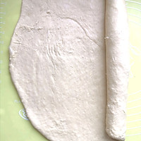 自制蛋挞皮的做法图解10