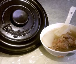 坤博砂锅之棒棒骨山药汤的做法