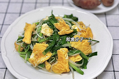 韭菜豆芽炒鸡蛋