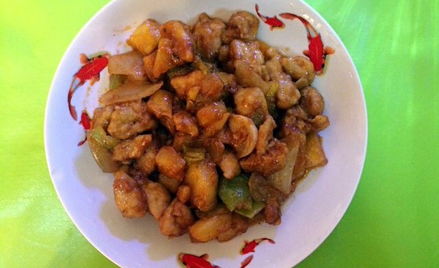 菠萝咕噜肉
