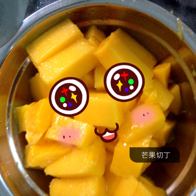 杨枝甘露的做法图解4