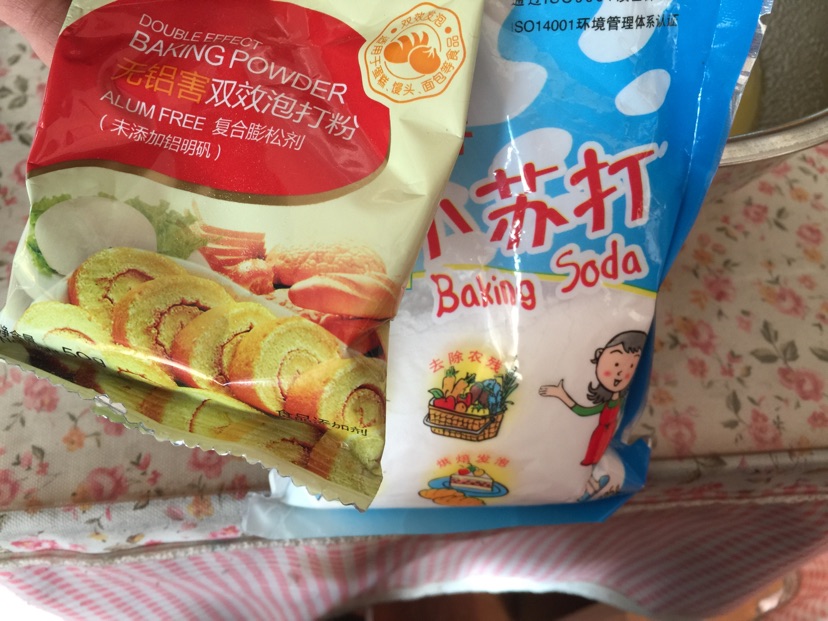 桃酥的做法图解2