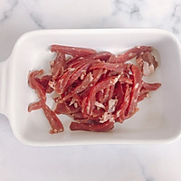 #我为奥运出食力#香菜炒牛肉的做法图解1