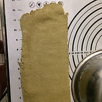 70%黑苦荞麦面条（压面机 魔芋精粉 谷朊粉）的做法图解6