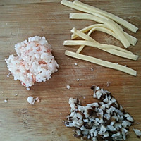 鲜虾芝士蔬菜堡（宝宝辅食）的做法图解7