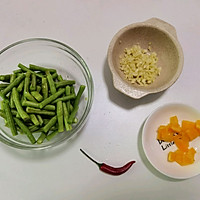 蒜泥拌豆角的做法图解3