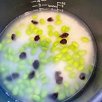 胡萝卜毛豆抓饭的做法图解5