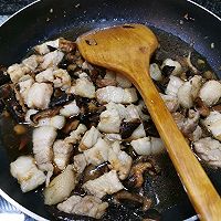 蛋黄肉粽的做法图解20