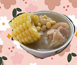 下奶神汤～黄豆玉米猪蹄汤的做法
