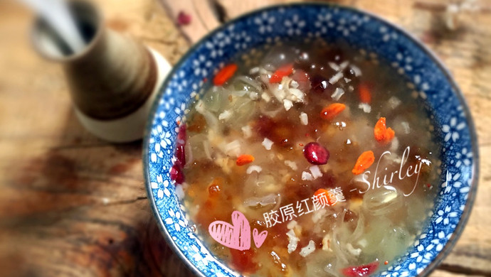 胶原红颜羹