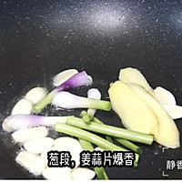 粤菜～南乳鸡的做法图解3