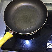 咖喱蔬菜炒饭的做法图解3