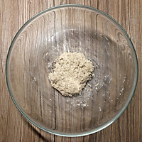 黑麦天然酵种香料面包的做法图解3
