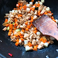 青豆饭➕宫保鸡丁的做法图解2